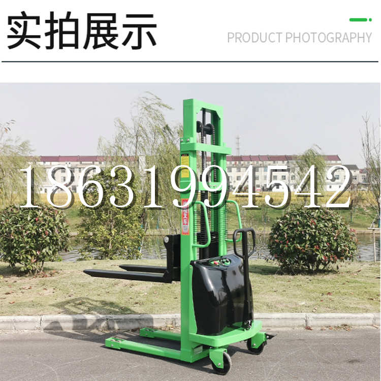 临城县电动叉车堆高车液压铲车电瓶1吨2吨站驾步行式小型全自动叉车